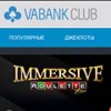 игровые автоматы на айфон 4